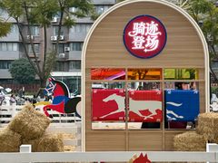 -凯德广场(金牛店)