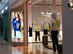 -凯德广场(学府店)