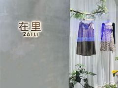 -南京环北服装批发市场