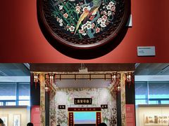 -北京工艺美术博物馆