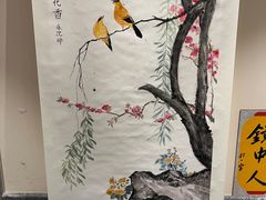 -秦汉胡同国学书院(梅川分馆)