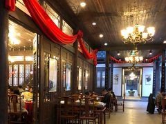 大堂-聚春园驿馆(三坊七巷店)