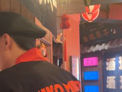 -MIKOMIKO和牛烧肉专门店(南门店)