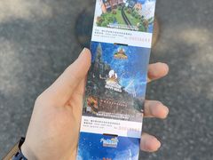 -贵安欢乐世界