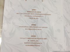 -星禾悦法式千层蛋糕(大卫城店)
