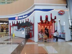 门面-DQ·蛋糕·冰淇淋(阜盛道店)