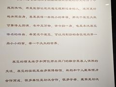 -上海纺织博物馆