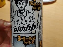 -太二酸菜鱼(深圳布吉万象汇店)
