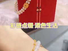 -万达广场(盐城盐都店)