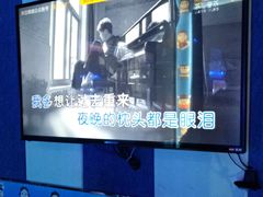 -唱吧麦颂KTV(新唐万科广场店)