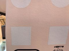 -姆们M Sweetie Cake(三里屯店)