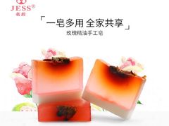 -亚龙湾国际玫瑰谷
