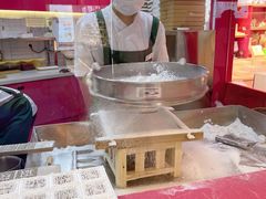 -阮大兴糕团(日月光中心店)