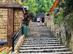 -将军关探险漂流