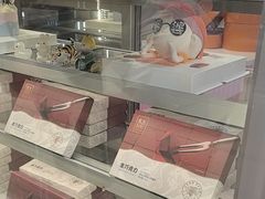 -CAKE BOSS 蛋糕老板(西单君太百货店)