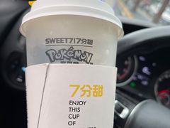-7分甜(圆融广场店)