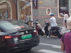 -丰盛里