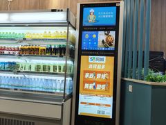 -魏家凉皮(祈年大厦店)