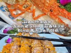 -小海豚•老字号海鲜餐厅(天涯店)