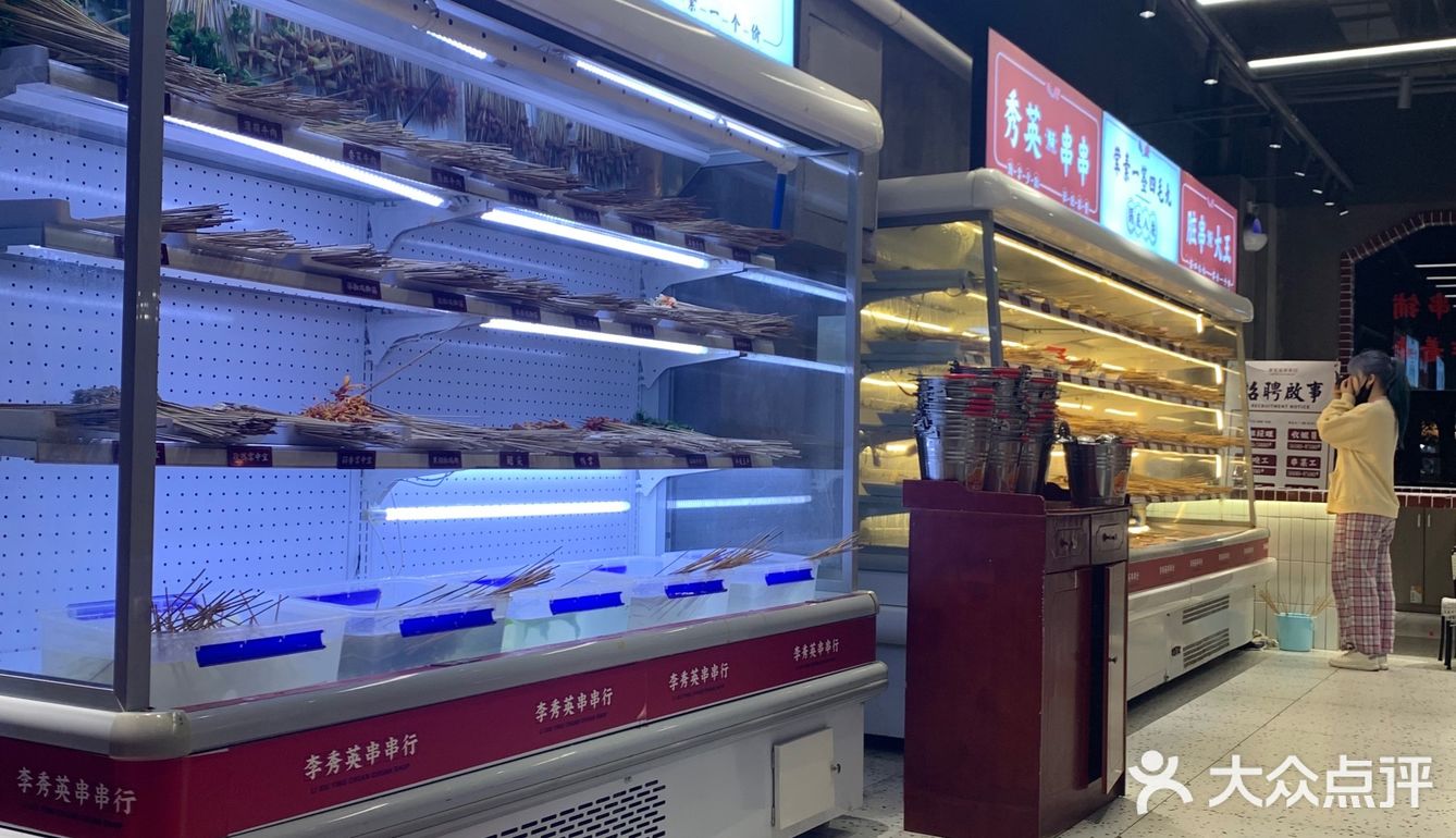 看起来就已经让人垂涎三尺,更别说这咬上一口