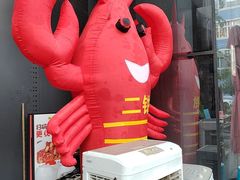 -二钳洞庭虾蟹·江湖菜(成都鹭岛店)