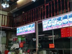-陈记汤饭(水巷口店)