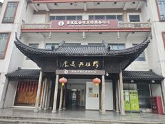 -穆桂英美食(南禅寺店)
