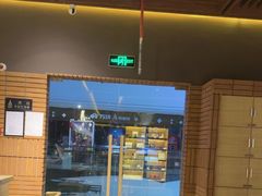 -万达茂商场(南京仙林店)