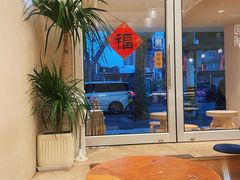 -小团圆糖水铺(襄阳南路店)