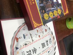 -仁和昌商号