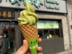 -吴裕泰茶庄(鼓楼店)