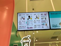 -gleeglee乐溢亦茶(合生汇店)