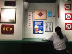 -孖记茶档·热腾茶餐(江南西plus店)