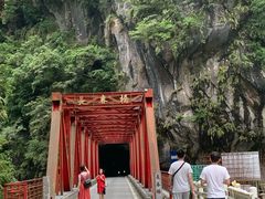 -太鲁阁公园