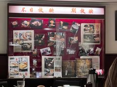 -老坑记·香港经典粤菜馆