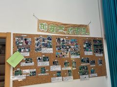 -蒙蒙狮蒙台梭利儿童之家
