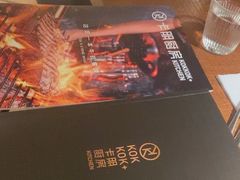 -卡朋厨房(289艺术园区店)