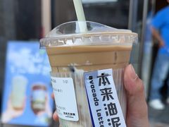 -本来不该有·鲜果咖啡(大梅沙店)