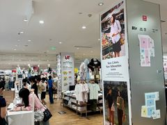 -优衣库(长沙国金中心店)
