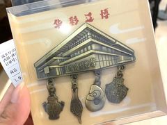 -辽宁省博物馆