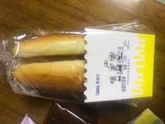-爱维尔阳光蛋糕(汇金广场店)