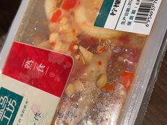 -盒马鲜生(皇庭广场店)