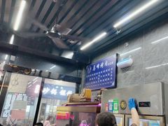 -清真·马峰烤肉(小学习北巷店)