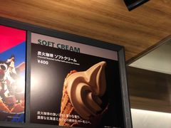 -VELUDO COFFEE-KAN(涉谷店)