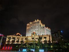 -东方海天归滨酒店(海昌渔人码头店)