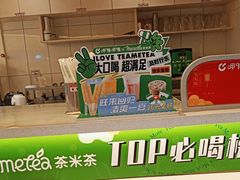 -呷哺呷哺(衡水怡然城店)