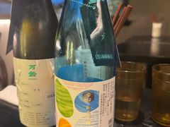 -EDAMAME1 枝豆