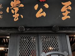-清代四川贡院