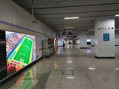 -龙溪路(地铁站)