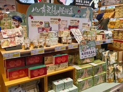 -茶颜悦色(银盆岭万达广场店)